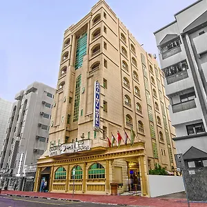فندق زين انترناشيونال, دبي