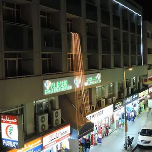 شقة فندقية Al Raien, دبي