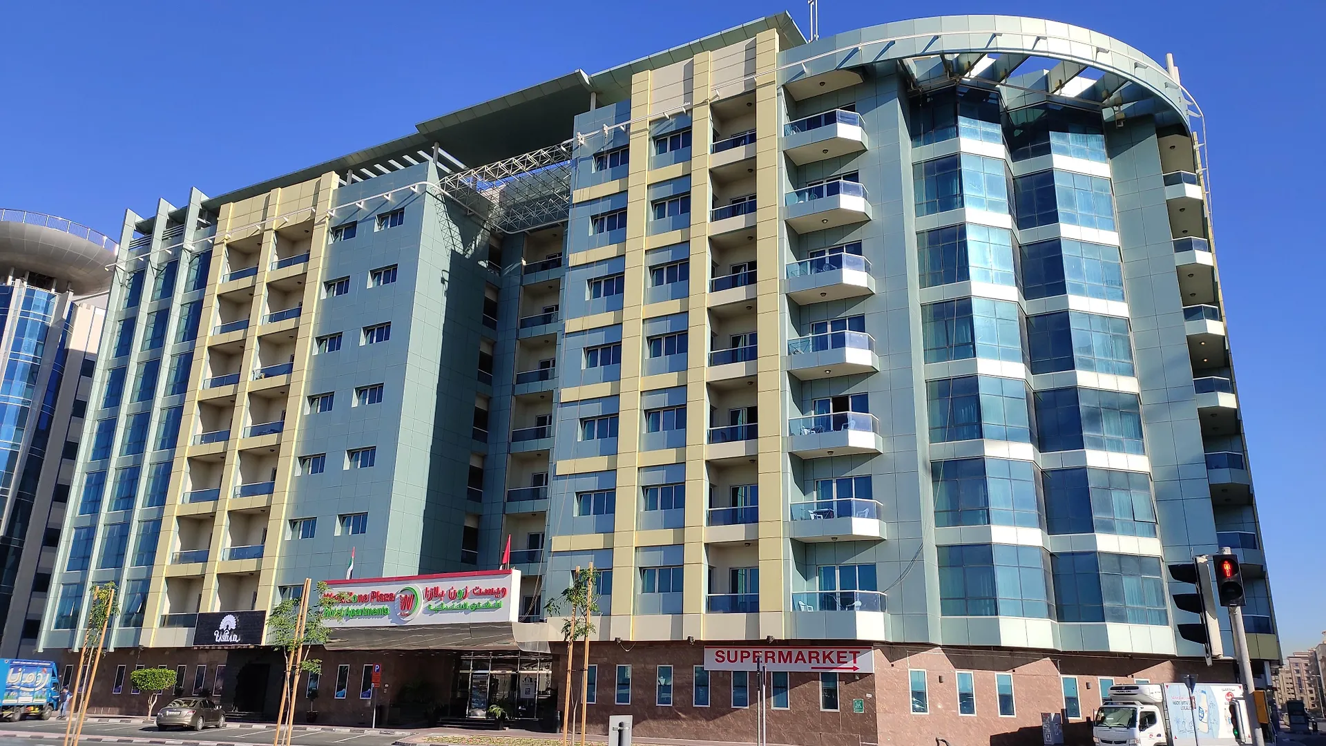 Wescott Plaza Hotel Apartments Llc Formerly West Zone Plaza Hotel Apts Dubai United Arab Emirates